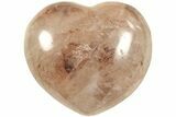 Polished Hematite (Harlequin) Quartz Heart - Madagascar #210507-1